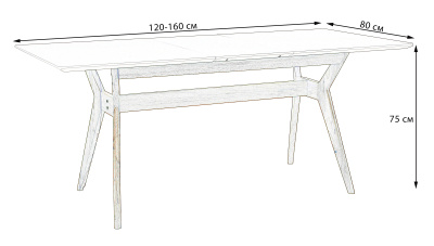 Стол Нарвик раскладной 120-160 ОРЕХ-Мрамор Графит фото Стол Нарвик раскладной 120-160 ОРЕХ-Мрамор Графит. Фото №3