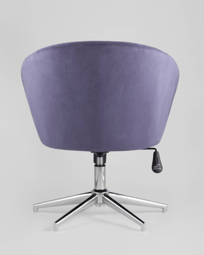 Кресло Харис синее. Фото №6