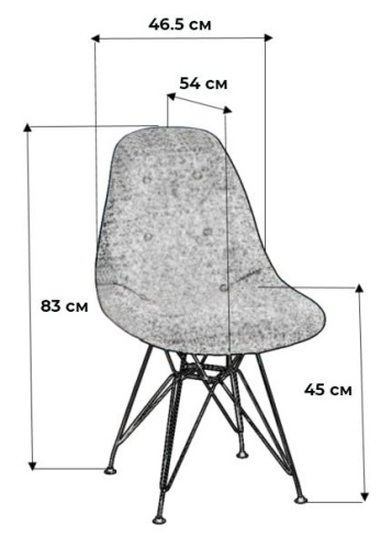 Стул Eames W Сканди Блю Арт. Фото №3