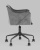 Стул офисный Jamal серый фото Стул офисный Jamal серый. Фото №4
